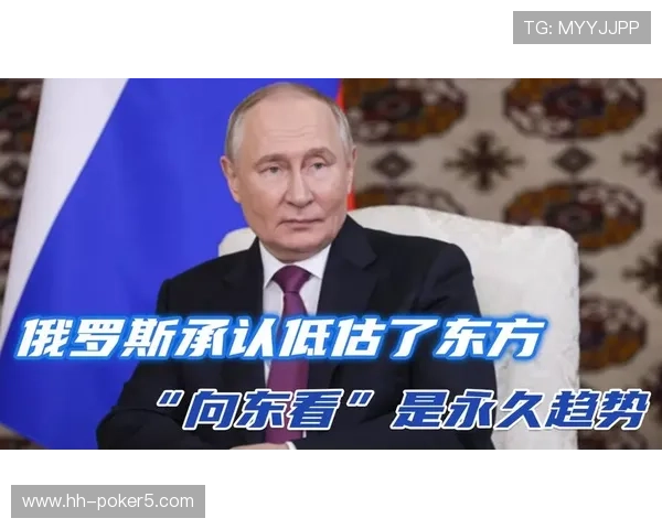 全面解析新普京娱乐：最新趋势与未来发展前景